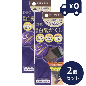 DHC Q10 NCbN SS CguE(4.5g) 2ZbgyDHCz[B] єF R  fB[GC`V[  єF p jp