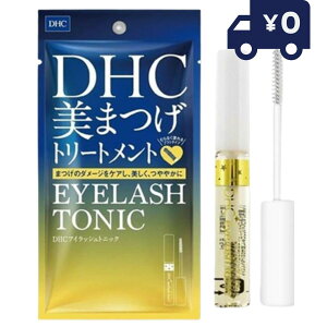 DHC ACbVgjbN 6.5ml@܂їpet fB[GC`V[ }XJn }XJ ϕi ʖєet }XJx[X