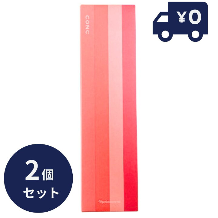 楽天市場】2個セット ナリス化粧品 レジュアーナ コンク ふきとり用 