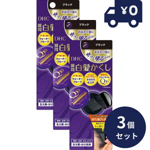 DHC Q10 NCbN SS ubN(4.5g) 3ZbgyDHCz[B] єF R  fB[GC`V[  єF p jp