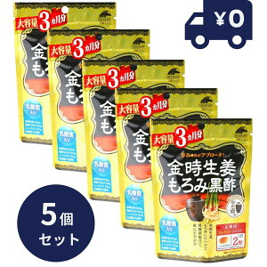 Iݍ| e3 (186) 5Zbg P { j}bgP Tvg ^Cv 挒 g ֗ Tv NHi