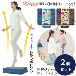 ̊҂҂zbvXebp[X lCr[ 2Zbg GNTTCY ̊ ^ g| ݑ䏸~ L_f^ qbvAbv Wv _CGbg@g[jO NbV 