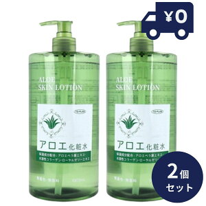 gv AGϐ 1000mL 2Zbg XLPA Rh  AG XL[V tFCX[V R[Q [[[ AGGLX Ƃ ς _