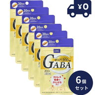 DHC ギャバ(GABA) 20日分(20粒） 6個セット ディーエイチシー サプリメント 健康食品 粒タイプ 人気 サプ…