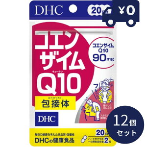 DHC RGUCQ10 40 (20) 12Zbg fB[GC`V[ Tvg NHi ^Cv lC r^~C