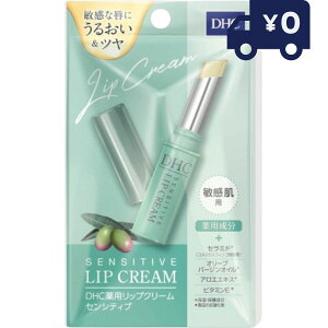 DHC pbvN[ ZVeBu qp 1.5g fB[Gb`V[ bvPA O bvPA bv  CNAbv@y DHC bvN[z