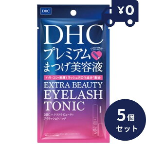 DHC GNXgr[eB ACbVgjbN 6.5ml 5Zbg ܂їpet fB[GC`V[ }XJn }XJ ϕi ʖєet }XJx[X