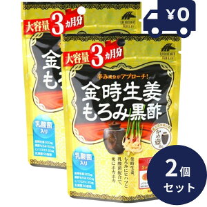 Iݍ| e3 (186) 2Zbg P { j}bgP Tvg ^Cv 挒 g ֗ Tv NHi