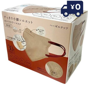 HIRO 3DoCJ[ sDz}XN w[[ibc 30 ӂTCY 菬VGbg    VGbg ĝ   킢 3w\ K ԕ@