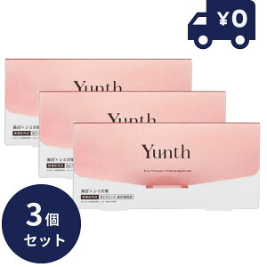 Yunth X r^~Cet 1ml×28 3Zbg et set u[X^[  ь pxt[ AR[t[  Zx AXRr_