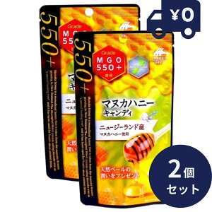 }kJnj[ LfB[ MGO550{ 10@2Zbg j[W[hY P { j}bgP ^Cv ̂ǈ ݂͂ LfB }kJnj[LfB[MGO55