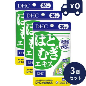DHC ͂ƂނGLX 20 20 3Zbg fB[GC`V[ Tvg NHi ^Cv lC Tv^ubg \tgJvZ r^~E Ki
