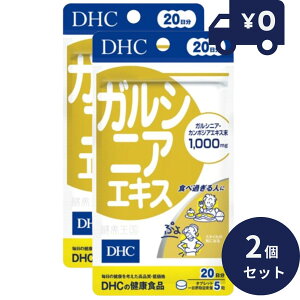 DHC KVjAGLX20 100 2Zbg fB[GC`V[ Tvg NHi ^Cv lC Tv _CGbgTv r^~ _CGbgTvg e KVjA