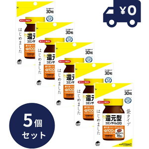 j}bgP Ҍ^RGUCQ10@܃^Cvi30j 5Zbg @\\LHi { j}bgP Tvg ^Cv 挒 g ֗ ̂̎_  J XgX