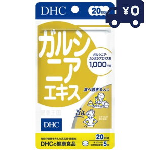 DHC KVjAGLX20 100 fB[GC`V[ Tvg NHi ^Cv lC Tv _CGbgTv r^~ _CGbgTvg e KVjA