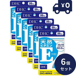 DHC VRr^~E(哤) 20(20) 6Zbg fB[GC`V[ Tvg NHi ^Cv lC