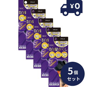 DHC Q10 NCbN SS ubN(4.5g) 5ZbgyDHCz[B] єF R  fB[GC`V[  єF p jp