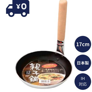 JH tBIHeq tbfH 17cmyIHNbLOq[^[`KXΑΉzTANIGUCHI