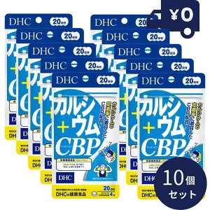 DHC JVE+CBP 80 10Zbg@dhc JVE r^~D3 Tvg fB[GC`V[  h{    q Vl  q x[XTv JVETv