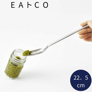 XXv[ (TW) VJ EAgCO AS0056 { XeX    hN pE_[ Xv[ ֗ Vo[ CCgR slim spoon ֗ XXv[