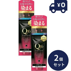 DHC v~AJ[g[gg(SS) ubN(150g) 2ZbgyDHCz [B] єF R  fB[GC`V[  єF p jp