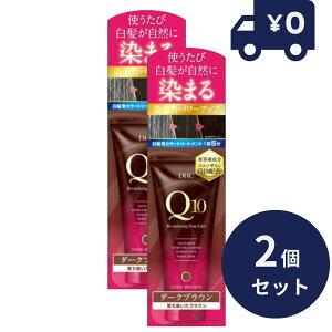 DHC Q10v~AJ[g[gg(p) _[NuE (150g) 2ZbgyDHCz [B] єF R  fB[GC`V[  єF p jp