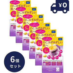 DHC pQNCbNWF CXgzCgjO SS(50g) 6Zbg tFCXN[ ێN[ XLN[ Z ۏ I[CWF [I[C]