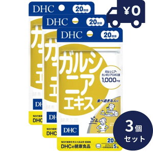 DHC KVjAGLX20 100 3Zbg fB[GC`V[ Tvg NHi ^Cv lC Tv _CGbgTv r^~ _CGbgTvg e KVjA