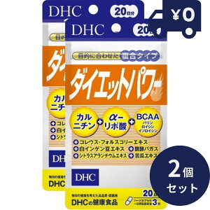 DHC _CGbgp[ 60 20 2Zbg fB[GC`V[ Tvg NHi ^Cv lC Tv LJj` |_ BCAAz̃Tvg