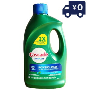 �J�X�P�[�h �R���v���[�g�W�F��(2.12Kg)�y�J�X�P�[�h(Cascade)�z�{�g�� �܂Ƃߔ��� ���j�� ���Ԃ� �������j�� �����o�� �o�Y���j�� �V�z�j�� ���z�� ���C ���T�Ԃ�