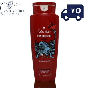 Old Spice I[hXpCX ChRNV N[PK[h {fBEHbV 887ml e P&G {fB[\[v oXpi AJ {fBPA