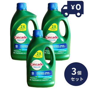 �J�X�P�[�h �R���v���[�g�W�F��(2.12Kg 3�Z�b�g )�y�J�X�P�[�h(Cascade)�z�{�g�� �܂Ƃߔ��� ���j�� ���Ԃ� �������j�� �����o�� �o�Y���j�� �V�z�j�� ���z�� ���C ���T�Ԃ�