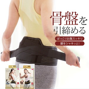  Zbgxg  T|[g RZbg  xg Ճxg Lwxg ̔Y ՃT|[g pT|[g T|[^[  EGXgxg fB[X Y p T|[g