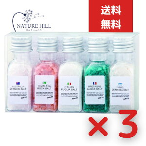  gAiU[gbvoX\g ~j{g 5Zbg ×3Zbg Mtg  R p VR C ~l  a ސE ΂܂ v`Mtg v[g 