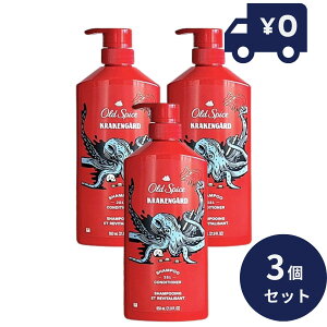Oldspice I[hXpCX 2in1 Vv[RfBVi[ N[PK[h ChRNV 21.9oz 650ml 3Zbg Vv[ RfBVi[ C wAPA