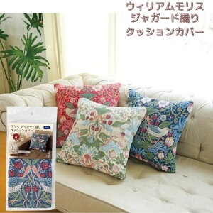 �����X���[���h�R���N�V�����@�W���K�[�h�D��N�b�V�����J�o�[ �E�B���A�������X���[���h�R���N�V�����@�������D�_�@�C���e���A�@�V�j�A �E�B���A�� �N�b�V�����J�o�[ 45×45cm