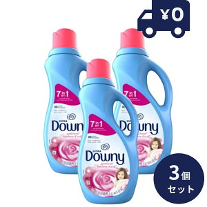 _Ej[Lbh GCv 7in1 1310ml@3Zbgy_Ej[(Downy)z[_] t[