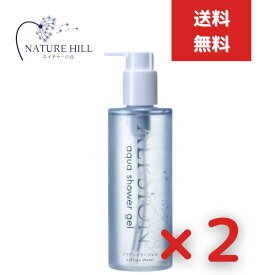 アルピジョン アルピュア　アクアシャワージェル　300ml 2個セット ALPSion 洗顔料 スカルプケア ハンドウォッシュ ボディウォッシュ ヘアスタイリング シェービングジェル 菌 ウイルス対策