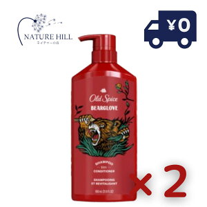 Oldspice I[hXpCX 2in1 nCGfX Vv[RfBVi[ xAO[u 21.9oz 650ml 2Zbg yVv[ RfBVi[ wAPA z