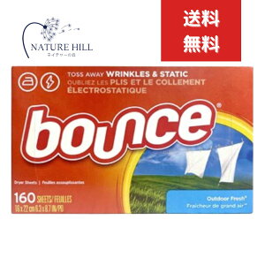 oEXV[g AEghAtbV 160V[g @p_V[g bounce e ÓdCh~