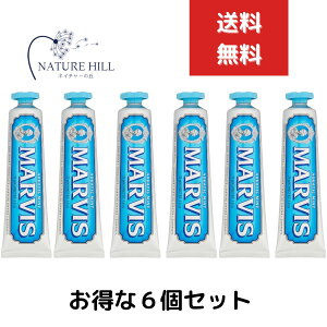 �}�[�r�X Marvis �A�N�A�e�B�b�N�E�~���g 75ml 6�Z�b�g �A�N�A�e�B�b�N�~���g ���������@ ���݂��� �z���C�g�j���O���� marvis �}�[�r�X ���C ���� �� �u���b�V���O�I�[�����P�A