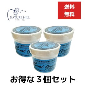 阪本高生堂 クールグリース G ジャンボ サイズ 600g 3個セット ライムの香り クールグリースGジャンボ 600g 濡れ髪 水溶性ポマード ハード クールグリースG600