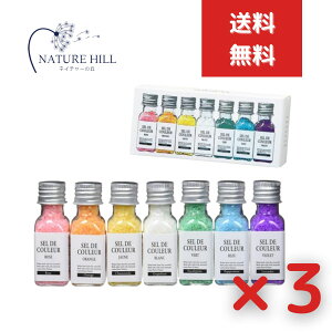  Mtg o^C Zbg  킢  ZfEN[ oX\g 25gx7 3Zbg C v`Mtg VR ς Ƃ Ȃ߂炩 ≖ A  [Y