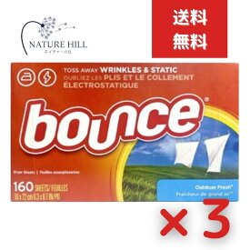 バウンスシート アウトドアフレッシュ 160シート 3個セット 乾燥機用柔軟シート bounce 大容量 静電気防止