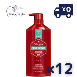 Oldspice �I�[���h�X�p�C�X 2in1 �n�C�G���f�������X �V�����v�[���R���f�B�V���i�[ �s���A�X�|�[�c 21.9oz 650ml 12�Z�b�g �y�V�����v�[ �R���f�B�V���i�[ �w�A�P�A �z