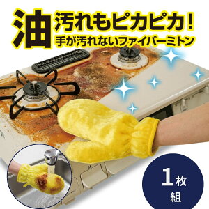 肪Ȃt@Co[~g 1g Ep Lb`   | ~g KXR IH C ꗎƂ |ObY