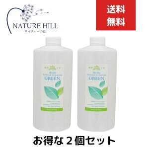 JPRjA A} ^IR O[ 1L 1000ml 2Zbg@e@Ee e LrEX`[}[ O[eB̍ŐSgbNX Ɩp Tꔄi