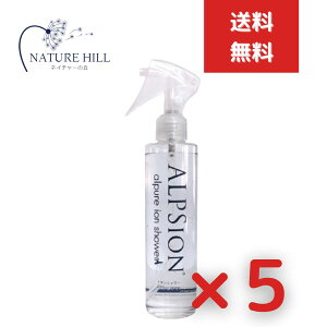 ALPSion AsW AsA CIV[ 200mL 5Zbg ~Xg ь L  R NWO