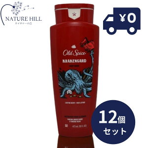Old Spice �I�[���h�X�p�C�X ���C���h�R���N�V���� �N���[�P���K�[�h �{�f�B�E�H�b�V�� 887ml 12�Z�b�g ��e�� P&G �{�f�B�[�\�[�v �o�X�p�i �A�����J �{�f�B�P�A �y�M�t�g�Ή��z �y�\�[�V����