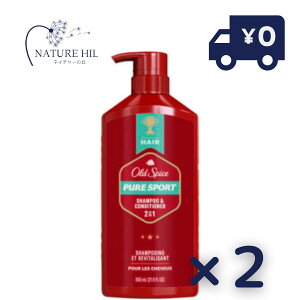 Oldspice I[hXpCX 2in1 nCGfX Vv[RfBVi[ sAX|[c 21.9oz 650ml 2Zbg yVv[ RfBVi[ wAPA z